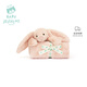 Jellycat新生系列害羞胭脂粉色邦尼兔毯子嬰兒安撫柔軟兒童生日新婚禮物 粉色 高56 X 寬70 CM