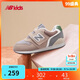 NEW BALANCE0-4歲秋冬可愛(ài)拼接時(shí)尚舒適學(xué)步鞋996MA