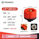 火楓（FIRE-MAPLE） 戶(hù)外爐子轉接頭 露營(yíng)野營(yíng) 野炊野餐卡式氣瓶轉接頭 氣爐爐頭配件 火楓左輪轉接頭