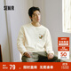 森馬（Semir）長(cháng)袖T恤男秋冬涂鴉印花情侶裝肌理感內搭2025打底衫109725101202