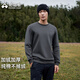 拓路者休閑加絨衛衣男款秋季新款圓領(lǐng)套頭外套長(cháng)袖男士t恤保暖內搭