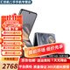 華為HUAWEI Pocket 2 二手手機全網(wǎng)通 折疊屏 全焦段XMAGE四攝 紫外防曬檢測 大溪地灰 12GB+512GB 99新