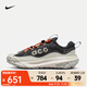 耐克（NIKE）ACG MOUNTAIN FLY 2 LOW GORE-TEX 男子運動(dòng)鞋 HF6245-002 40