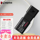 金士頓（Kingston） DT100G3 128Gu盤(pán) 高速U盤(pán)企業(yè)商務(wù)優(yōu)盤(pán)128G 定制刻字  USB3.0  Gen1 DT100G3 128G 定制激光刻字