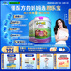 君樂(lè )寶小小魯班詮維愛(ài)AII兒童配方奶粉4段(3周歲以上)800g*6 乳鐵蛋白