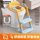 世紀寶貝（babyhood）兒童馬桶輔助器 寶寶階梯架坐便圈扶手架座便器 PU軟坐墊 天空藍