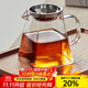 憶壺茶（YIHUTEA）玻璃公道杯帶過(guò)濾網(wǎng)茶漏套裝茶具配件茶海分茶器加厚功夫茶杯大號 【升級大容量】500ml+卡扣茶漏