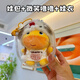 NOLIN 諾凌水豚嚕嚕玩偶掛件 表情包毛絨玩具公仔娃娃掛飾鑰匙扣生日禮物 娃包+微笑水豚+忘崽娃衣