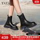 他她（TATA）海鹽黑咖切爾西女靴休閑厚底加絨煙筒靴秋冬新款 黑（鞋底藍單里-靴筒15.5cm） 37