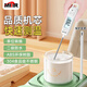 MITIR食品液體溫度計廚房油溫計嬰兒奶溫計洗澡水溫計TP677背光款