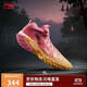 李寧桀驁2 曼陀羅beng科技25新款耐磨實(shí)戰籃球鞋ABFU047