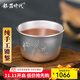 銀器時(shí)代足銀酒杯純手工足銀999銀茶杯鏘鏨小銀杯酒杯小巧玲瓏足銀主人杯 中號55克85毫升足銀999+證書(shū)