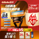吉列剃須刀手動(dòng) 鋒隱基礎 刮胡刀手動(dòng)京東自營(yíng)旗艦店 男士實(shí)用禮物 5層刀片 1刀架4刀頭 非吉利