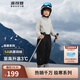 波司登冬季羽絨褲鴨絨男女兒童5A抗菌四防面料耐臟加厚防寒褲子