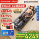 西屋（Westinghouse）按摩床墊S200/S206S206Pro全身拉伸墊躺墊按摩器頸椎腰部背部按摩儀氣囊按摩墊爸媽送禮情侶禮物 S206Pro諾曼底灰【升級腿足360度包裹按摩】 【溫感熱敷