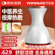 萬(wàn)樂(lè )途電動(dòng)經(jīng)絡(luò )刷刮痧儀器腹部減肥刷家用腿部筋絡(luò )疏通板按摩刷中秋節