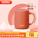 膳魔師（THERMOS）陶瓷保溫杯馬克咖啡杯440ml茶杯男女水杯子TCDG-451LC-OR(赪霞)