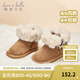 戴維貝拉（DAVE＆BELLA）新款女童雪地靴秋冬加絨保暖兒童棉靴童鞋小童靴子寶寶鞋子 駝色【現貨】 24