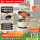 九陽(yáng)（Joyoung）電煮鍋分體電熱鍋宿舍小鍋電炒鍋不粘涂層2.5L蒸煮一體煎炒蒸屜蒸籠電蒸鍋多功能鍋GC20S