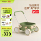 kidpop寶寶學(xué)步車(chē)1-3歲多功能手推車(chē)防側翻可調速助步車(chē)周歲禮物 童真綠