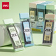 得力（deli）大容量200根2B自動(dòng)鉛筆替芯0.5-90mm 學(xué)生文具活動(dòng)鉛芯 200根/盒 SH255-05 顏色隨機