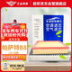 歐積空調濾芯+空氣濾芯濾清器/19-25款/大眾帕薩特B8(1.4T含插混)