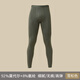 莫代爾男士秋褲無(wú)痕內穿男士彈力打底襯褲保暖褲高檔修身打底褲 雪松 XL 建議110-130斤