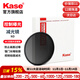 卡色（Kase）nd減光鏡 nd濾鏡中灰密度鏡nd1000nd64減光濾鏡水流瀑布拉絲如絮車(chē)流軌跡延時(shí)攝影慢門(mén)長(cháng)時(shí)間曝光 ND8+ND64+ND1000+濾鏡包 【精準控制曝光】67mm