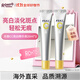 樂敦CC精華液20ml*2修復(fù)淡斑祛痘祛斑保濕進(jìn)口男女禮物教師節(jié)雙十一