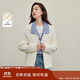 茵曼休閑翻領(lǐng)絞花毛衣2025秋女裝新款拉鏈針織開(kāi)衫外套 米杏色 M