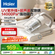 海爾（Haier）白巧除螨儀 床寶 雙杯塵螨分離 家用床上吸塵器除螨蟲(chóng)紫外線(xiàn)殺菌禮物送禮大吸力吸塵神器HSM-Y201