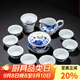 瓷牌茗 青花瓷茶具套裝功夫茶具陶瓷整套茶杯蓋碗茶海泡茶具禮品禮盒裝 12件套青花茶具-安全包裝
