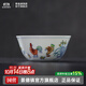 景德鎮陶瓷仿古手繪雞缸杯明成化斗彩茶杯單個(gè)中式功夫茶具家用主人杯子 明成化斗彩雞缸杯