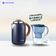 碧然德BRITA濾水壺Marella海洋系列3.5L藍色1壺1芯+膳魔師THERMOS復古1.7L電熱水壺瑪瑙藍【好水套裝】