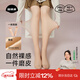 菇娘家【小辣同款】光腿神器一體踩腳連褲襪秋冬保暖大碼女打底褲防勾絲