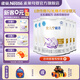 雀巢（Nestle）安兒寧能恩AL110嬰兒無(wú)乳糖配方粉400g 腹瀉奶粉 適用乳糖不耐受 6罐【試喝活動(dòng)不疊加贈品】