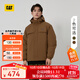 CAT卡特新品男士山系戶(hù)外休閑風(fēng)格棉服外套夾克 棕色 2XL