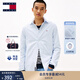 TOMMY JEANS【牛津紡】25新款春夏男女肌理?xiàng)l紋亞洲版長(zhǎng)袖襯衣/純棉純色襯衫 藍(lán)色C3Q XL
