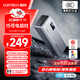 CUKTECH酷態(tài)科【3C認證可上飛機】15號電能柱20000毫安時(shí)充電寶多口150W大功率快充適用蘋(píng)果17/小米筆記本