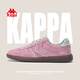 卡帕（Kappa）官方女鞋德訓鞋子女學(xué)生冬季透氣運動(dòng)板鞋百搭休閑鞋女 牡丹粉 38