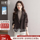 絲柏舍長(cháng)袖外套2025秋裝新款女裝通勤翻領(lǐng)寬松款短款氣質(zhì)上衣