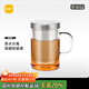 尚明耐熱帶把玻璃泡茶杯不銹鋼過(guò)濾沖泡茶杯帶蓋家用主人杯辦公室杯 透明500ml