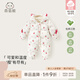 乖奇熊三防鴨絨女寶羽絨服連體衣秋冬季保暖衣服嬰兒甜美哈衣外出拜年服 米黃/櫻桃小蘿卜 73cm