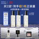 芭比波朗（Bobbi Brown）【雙11現(xiàn)貨速搶】清透舒盈潔膚油200ml*3優(yōu)享套組卸妝油生日禮物