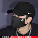 耐克（NIKE）帽子男帽女帽  2025秋季新款鴨舌帽旅游運動(dòng)休閑遮陽(yáng)帽 IB8895黑/斜紋棉料 刺繡logo M/L 58cm