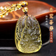 德尼菲洛 DENIFILO黃水晶本命佛吊墜男女項(xiàng)鏈本命年守護(hù)神招財(cái)黃水晶掛件送親友禮物 【龍/蛇】普賢菩薩-配珠鏈