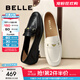 百麗（Belle）秀氣樂福鞋女2025秋新商場同款質(zhì)感羊皮通勤樂福鞋E3C1DCA5預(yù)售 黑色 39