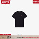 Levi's李維斯25春夏新款情侶簡(jiǎn)約休閑時(shí)尚寬松LOGO印花短袖T恤 黑色 002U3-0001 L