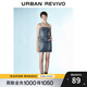 UR春季新款女裝復古辣妹風(fēng)吊帶修身牛仔連衣裙UWV840083 藍色 S