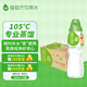 屈臣氏蒸餾水純凈水500ml*24瓶 整箱瓶裝水飲用水會(huì )議出行護膚